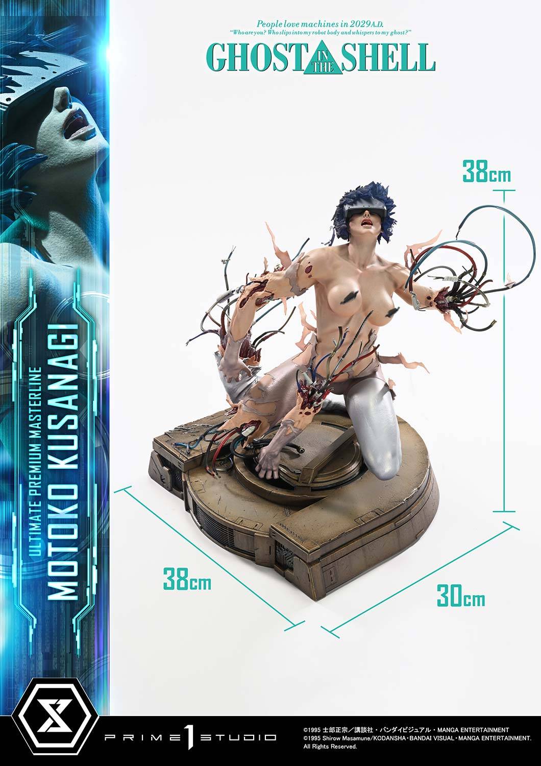 https://treasureboxfiles.s3.us-east-2.amazonaws.com/website/images/008df39f2afdde538e3c-ultimate-premium-masterline-ghost-in-the-shell-motoko-kusanagi-14-prime-1-studio-.jpg