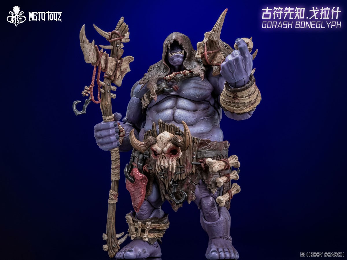 Adventurer World GORASH BONEGLYPH 1/10 Scale Posable Figure