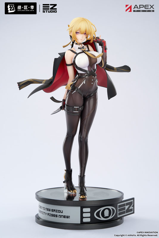 Zenless Zone Zero Evelyn Chevalier 1/7