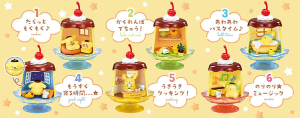 Re-ment Sanrio Everyday Pompompurin 6Pack BOX