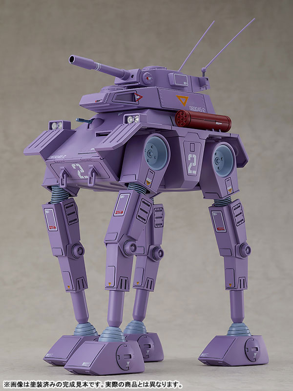 COMBAT ARMORS MAX 19 Fang of the Sun Dougram Abitate F44A Crab Gunner 1/72 Plastic Model