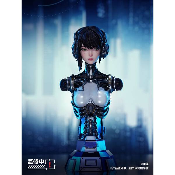 Linglong: Bust Statue - Ash 1/4