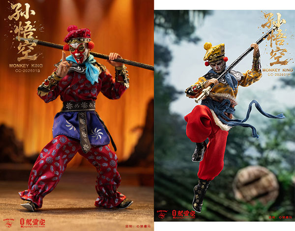 CC-202601B Sun Wukong 1/12 Scale Posable Figure (Deluxe Edition)