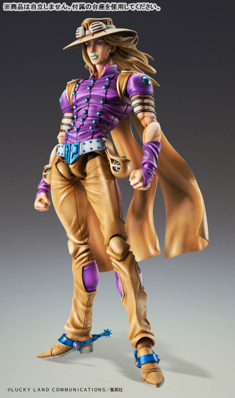 Super Action Statue JoJo's Bizarre Adventure Part.VII Steel Ball Run Gyro Zeppeli Ver1.5