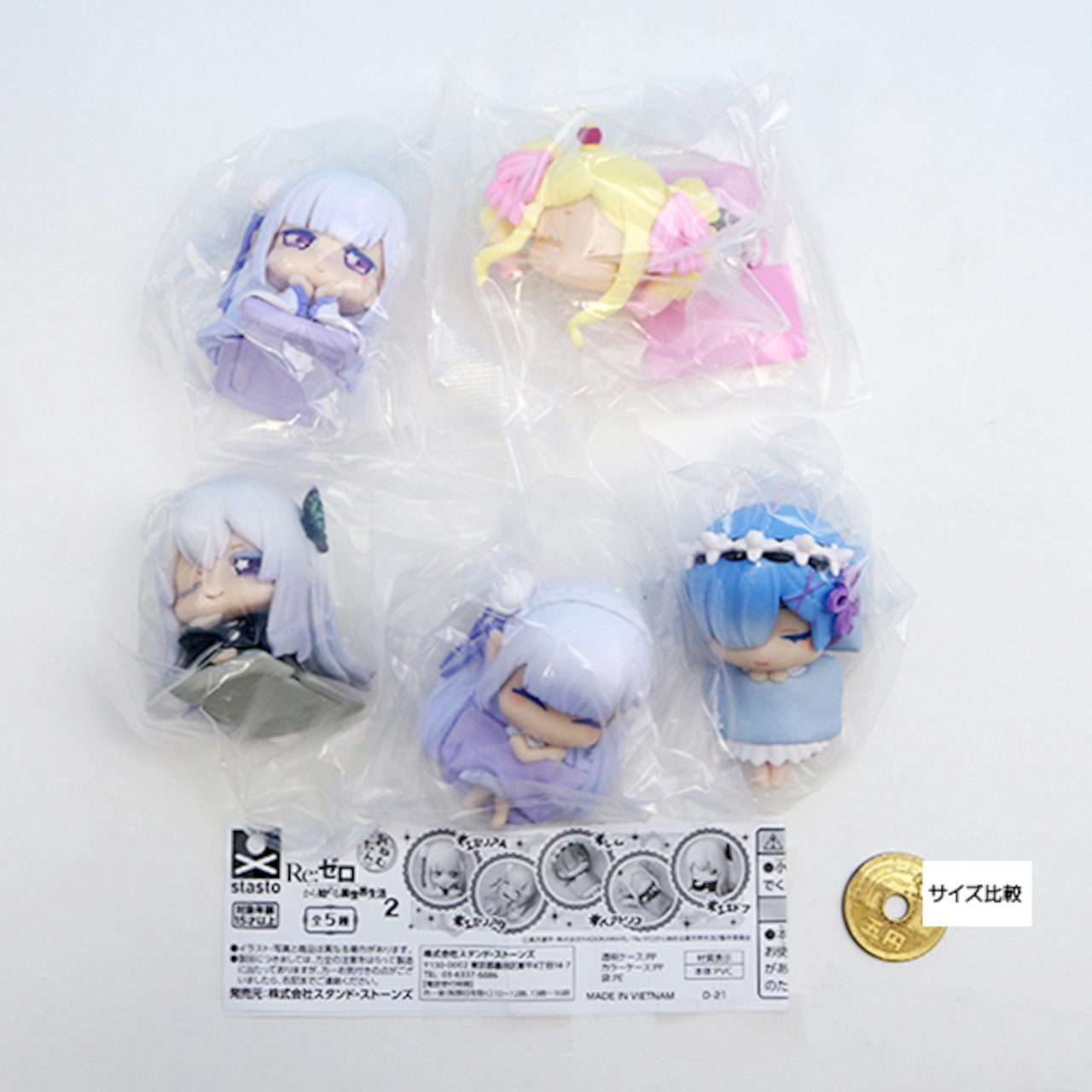 Onemutan Re:ZERO -Starting Life in Another World2 Re:ZERO Complete Set