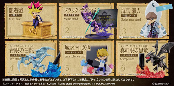 Yu-Gi-Oh! Duel Monsters DESKTOP COLLECTION 6Pack BOX