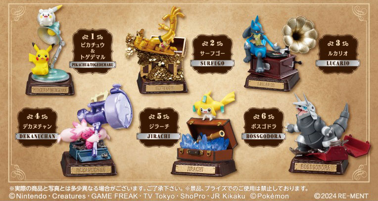 Pokemon Pokemon VINTAGE COLLECTION Type:Steel 6Pack BOX
