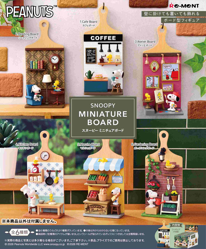 Peanuts SNOOPY MINIATURE BOARD 6Pack BOX