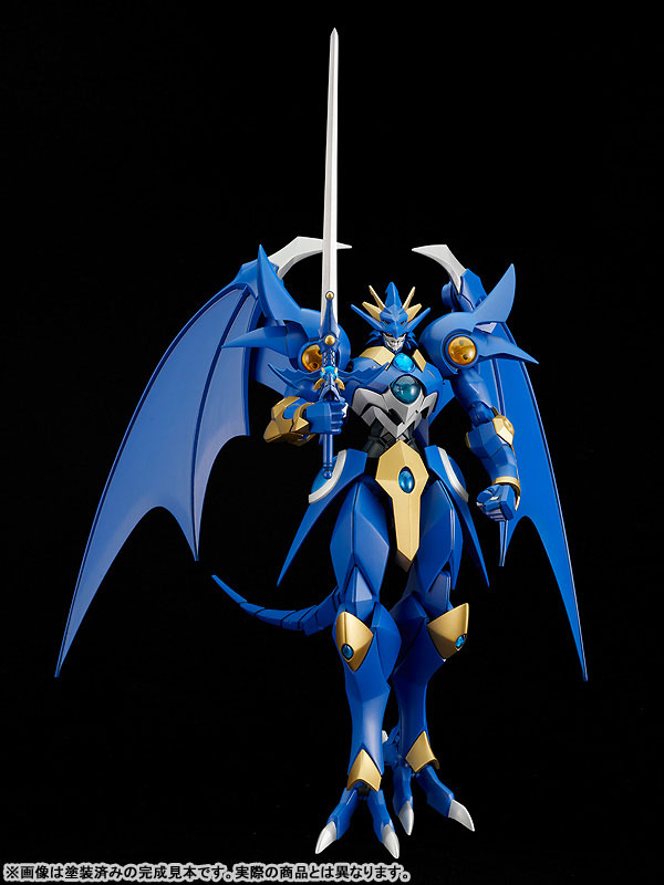 MODEROID Magic Knight Rayearth Ceres, the Spirit of Water Plastic Model
