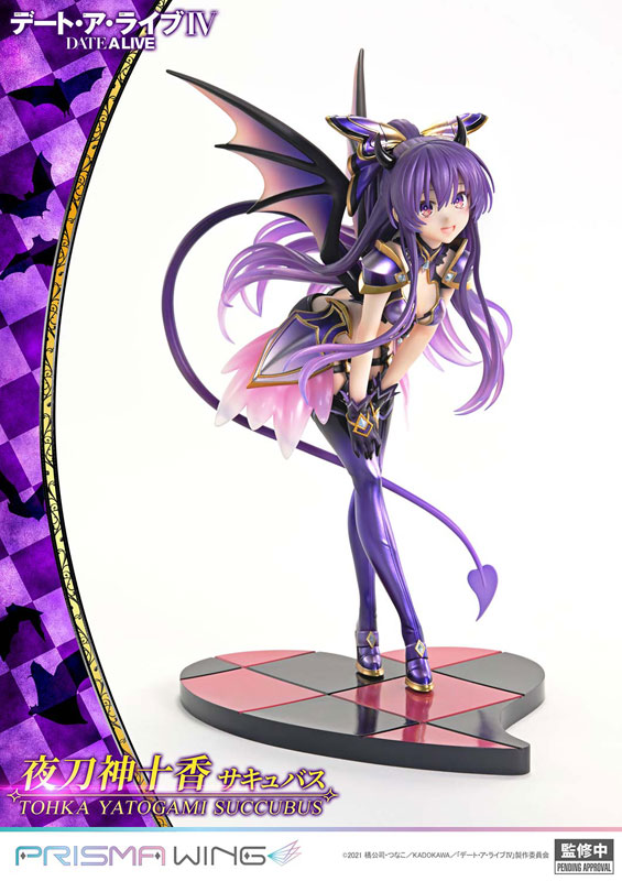 PRISMA WING Date A Live Tohka Yatogami Succubus 1/7