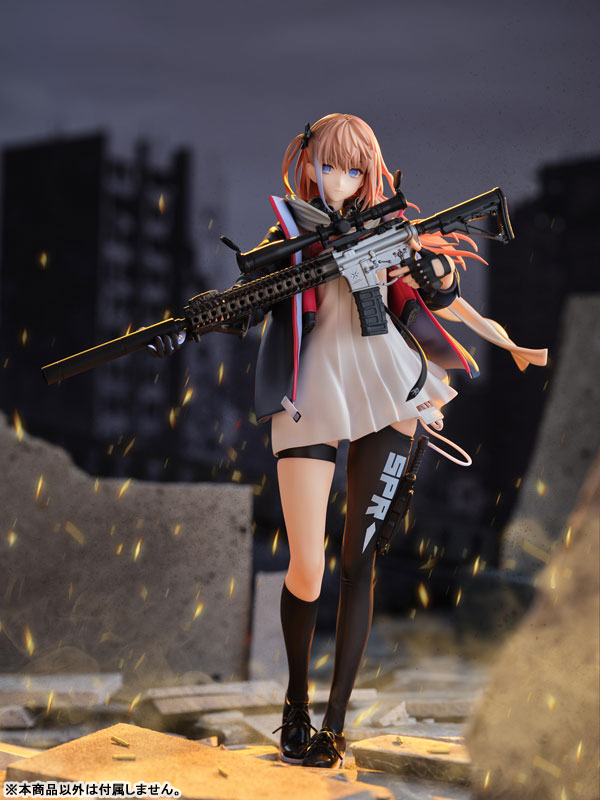 Girls' Frontline ST AR-15 1/7