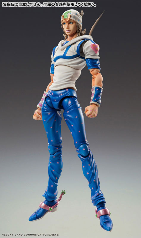 Super Action Statue JoJo's Bizarre Adventure Part.VII Steel Ball Run Johnny Joestar