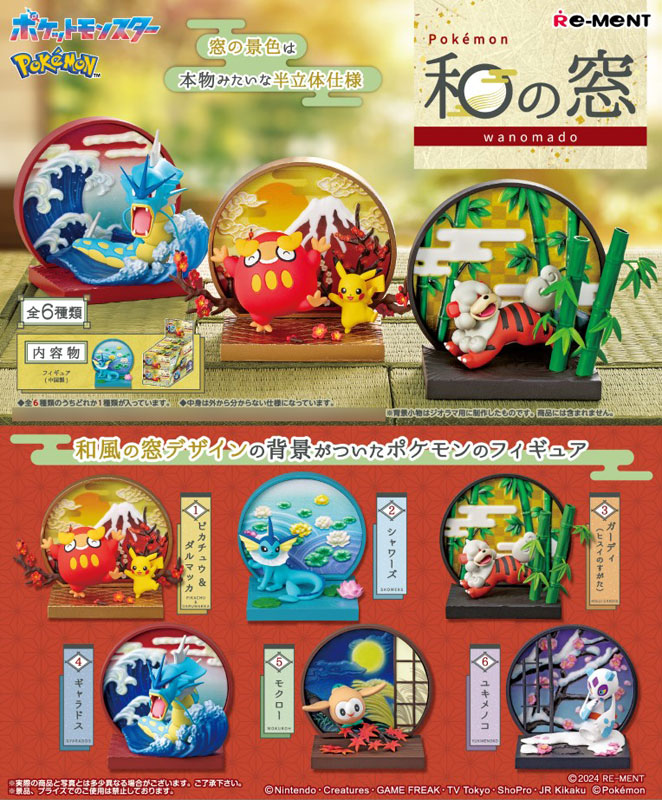Pokemon Japanese Style Window 6Pack BOX