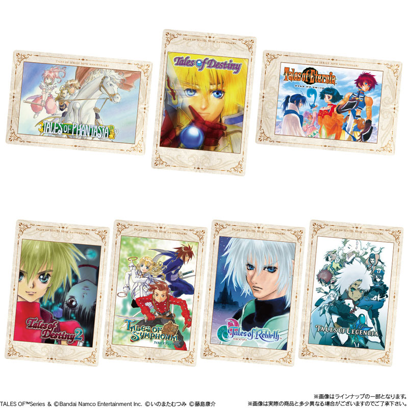 "Tales of" Series 30th Anniversary Card Wafers 20-piece Box (Candy Toy) 