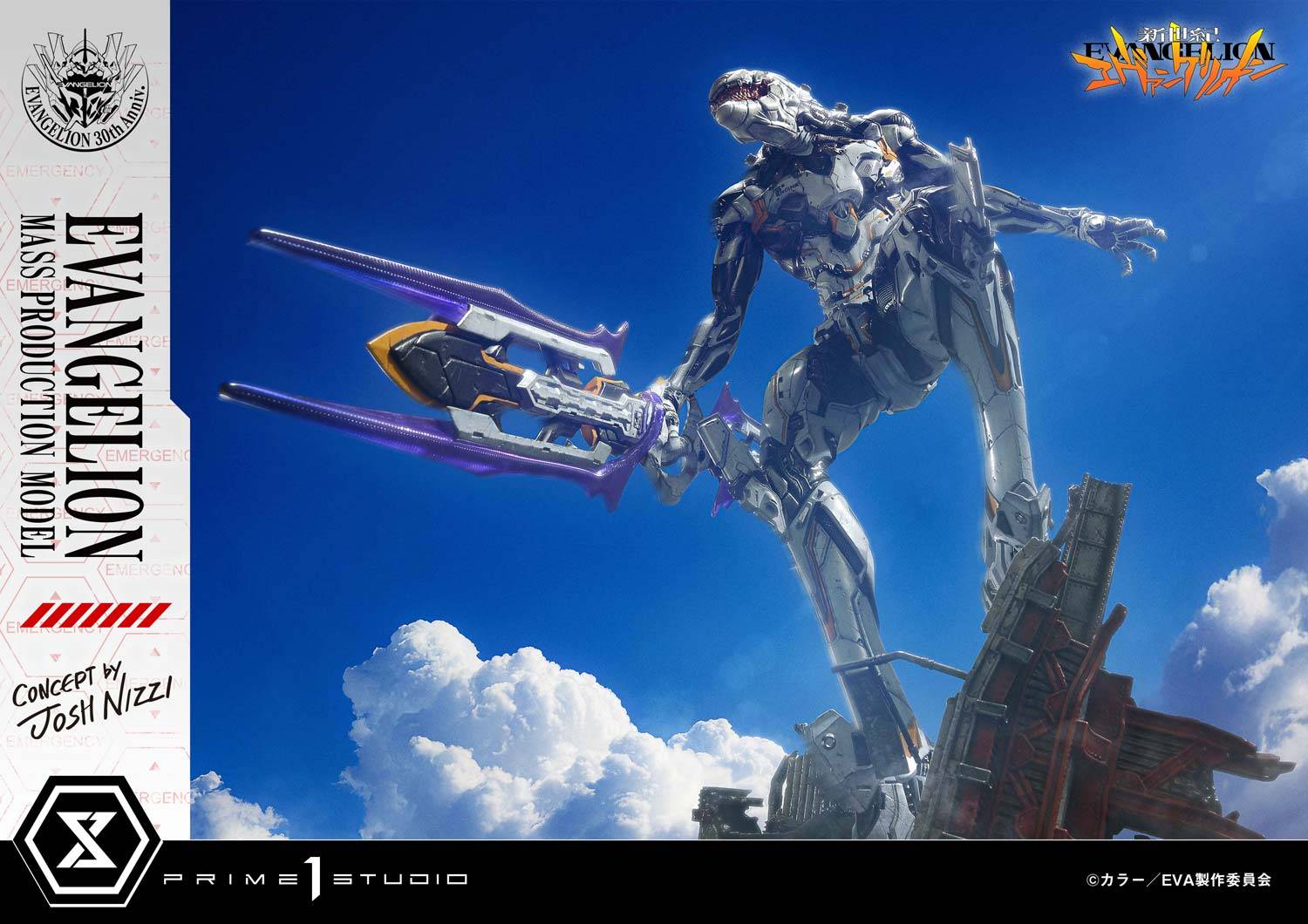 https://treasureboxfiles.s3.us-east-2.amazonaws.com/website/images/569ecd94abe45ae151d8-ultimate-diorama-masterline-neon-genesis-evangelion-mass-production-model-evangelion-prime-1-studio-.jpg