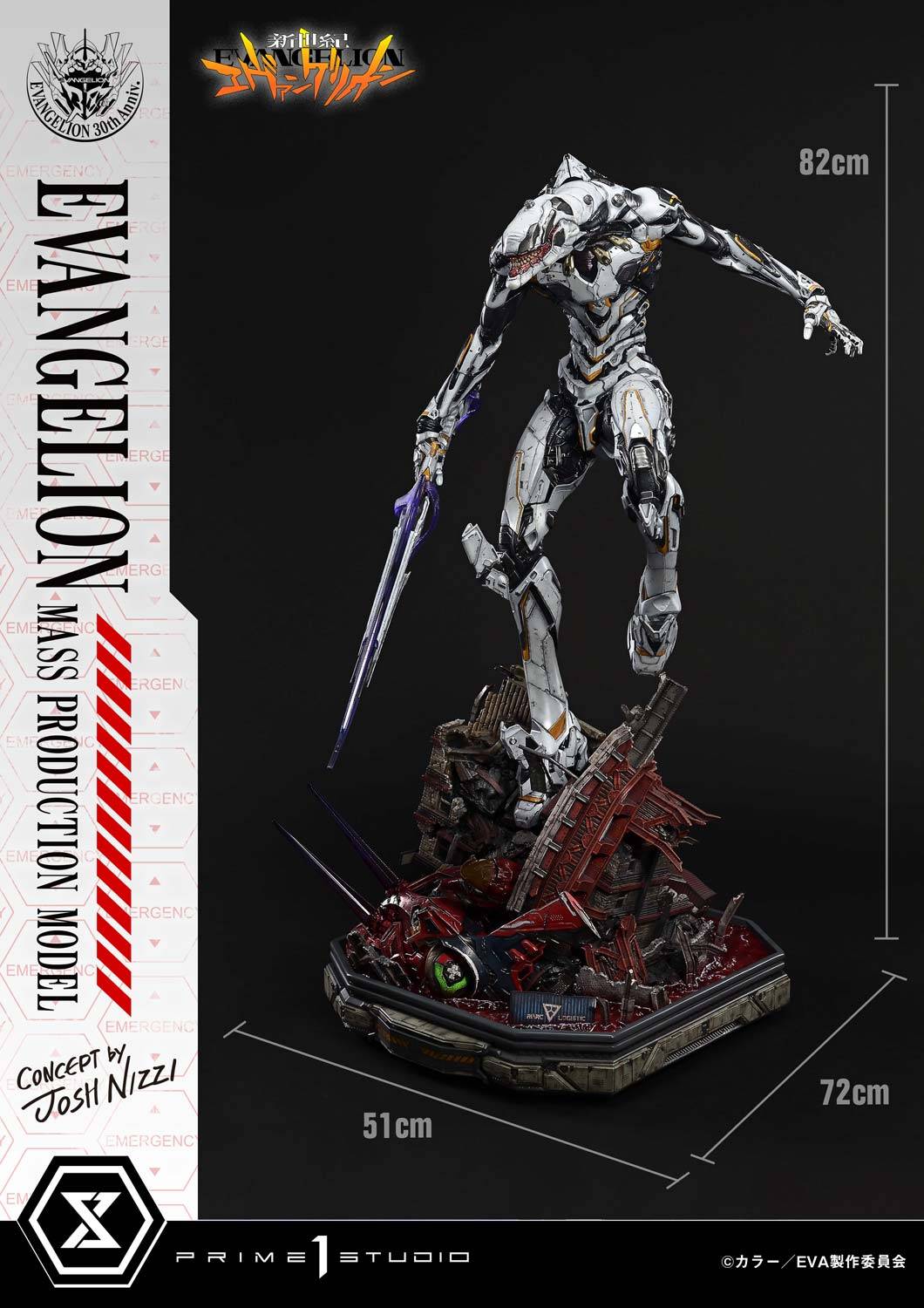 https://treasureboxfiles.s3.us-east-2.amazonaws.com/website/images/5b44d36dc05675aa1fac-ultimate-diorama-masterline-neon-genesis-evangelion-mass-production-model-evangelion-prime-1-studio-.jpg