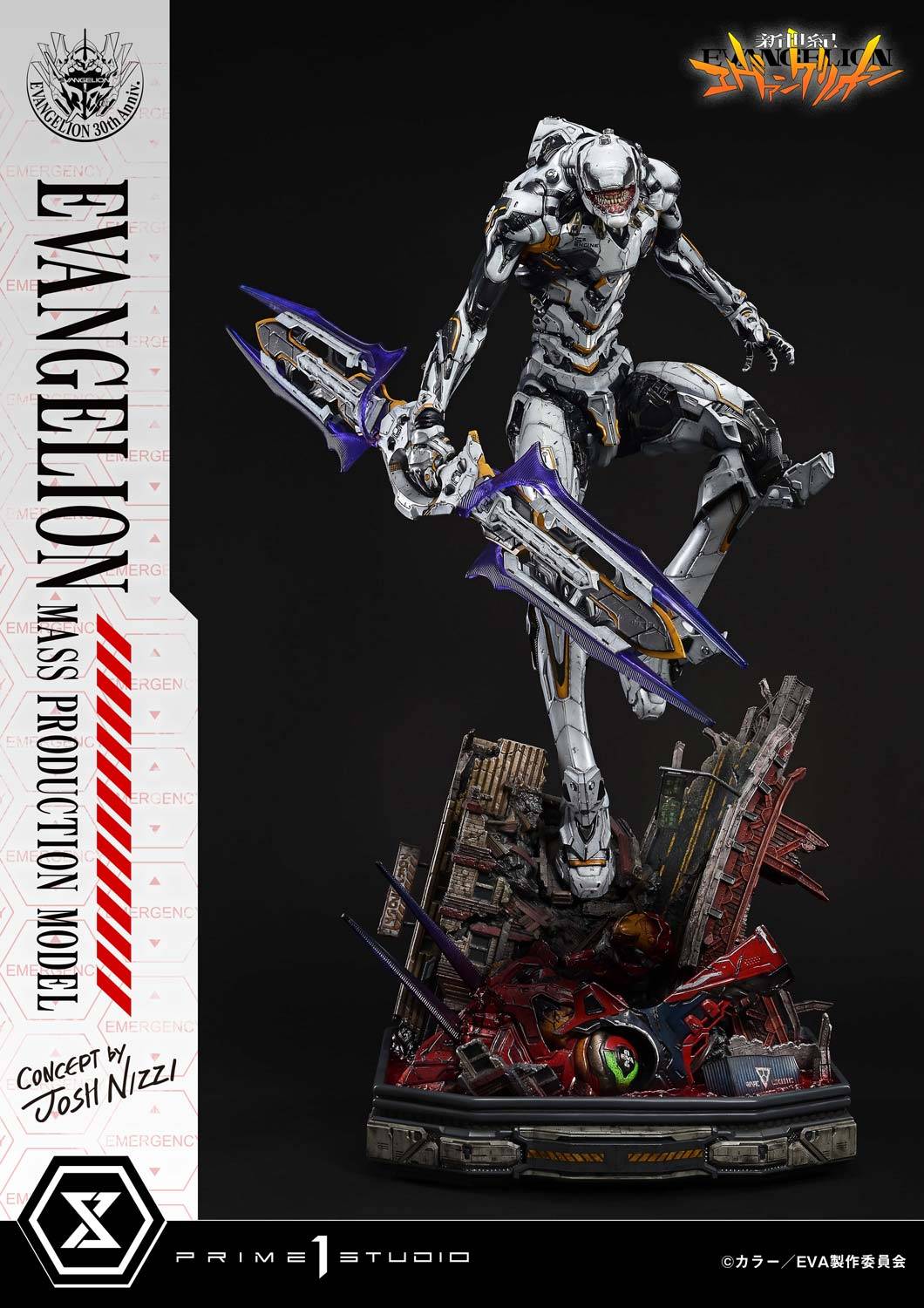 https://treasureboxfiles.s3.us-east-2.amazonaws.com/website/images/62743b7be5ae34988c07-ultimate-diorama-masterline-neon-genesis-evangelion-mass-production-model-evangelion-prime-1-studio-.jpg