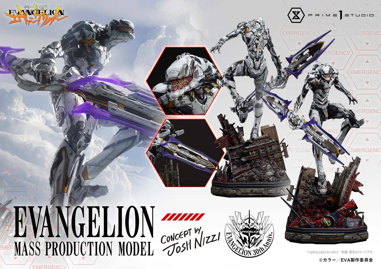 Ultimate Diorama Masterline: Neon Genesis Evangelion - Mass Production Model Evangelion
