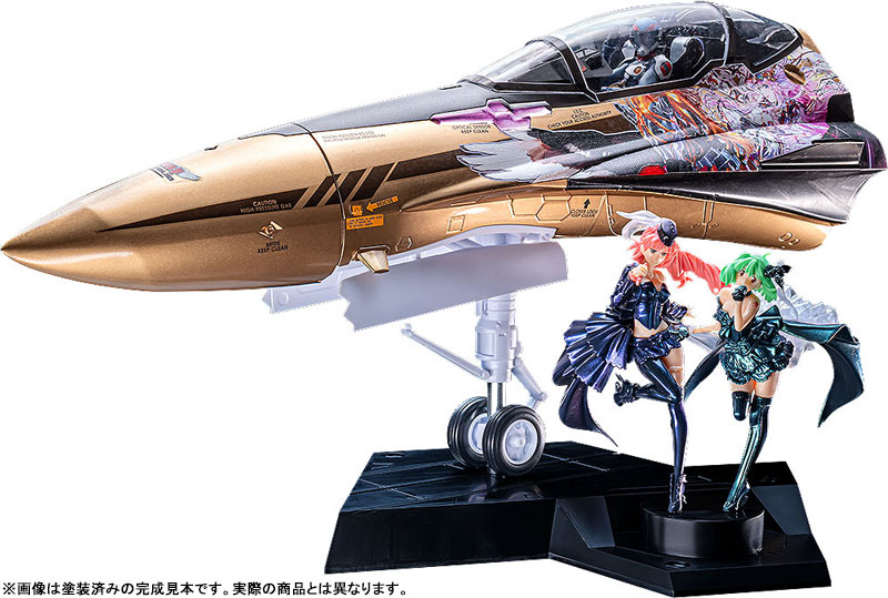 PLAMAX MF-98 minimum factory Fighter Nose Collection YF-29 GALAXY SET 1/20 