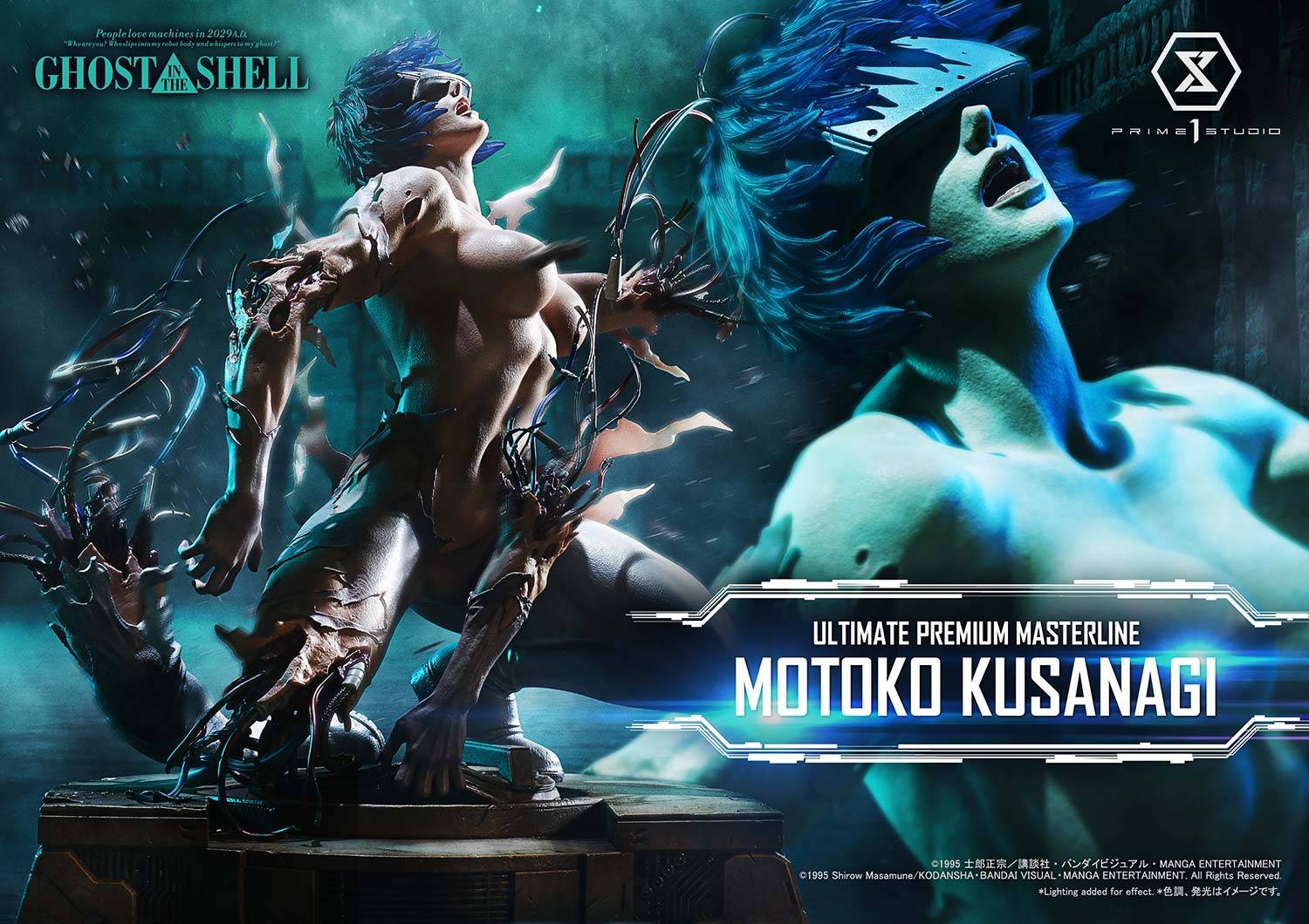 Ultimate Premium Masterline: Ghost in the Shell - Motoko Kusanagi 1/4