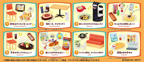 Petit Sample Series Everyone Loves! Delichers Restaurant 8Pack BOX