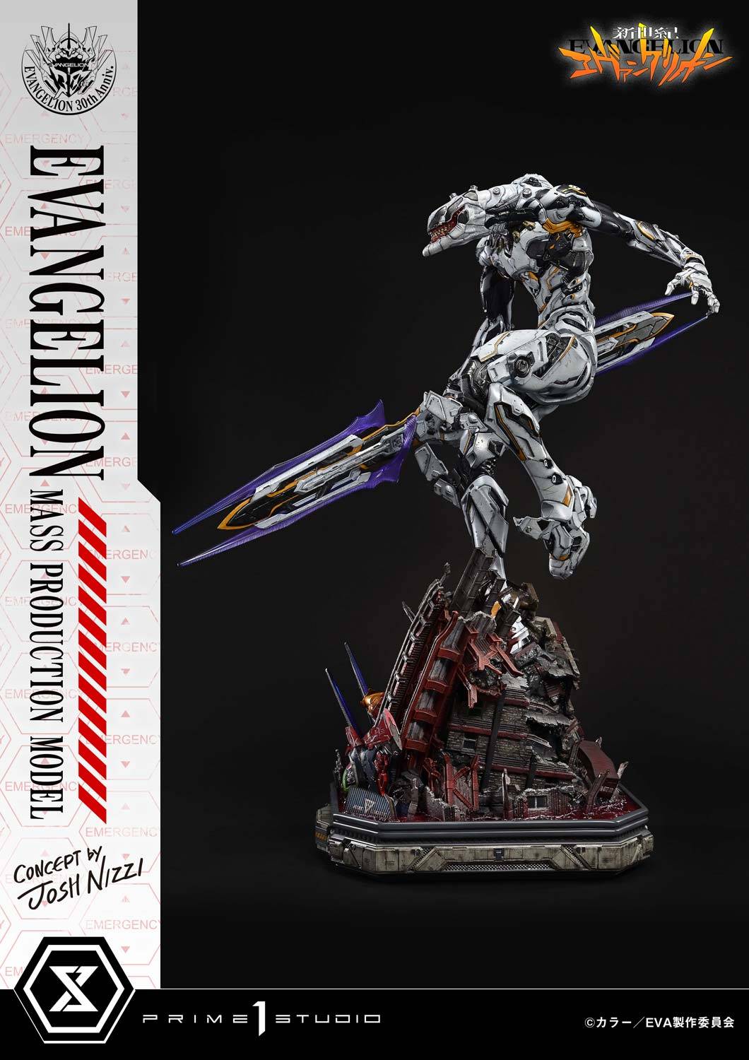 https://treasureboxfiles.s3.us-east-2.amazonaws.com/website/images/833bc5888da2cb0f5eaf-ultimate-diorama-masterline-neon-genesis-evangelion-mass-production-model-evangelion-prime-1-studio-.jpg