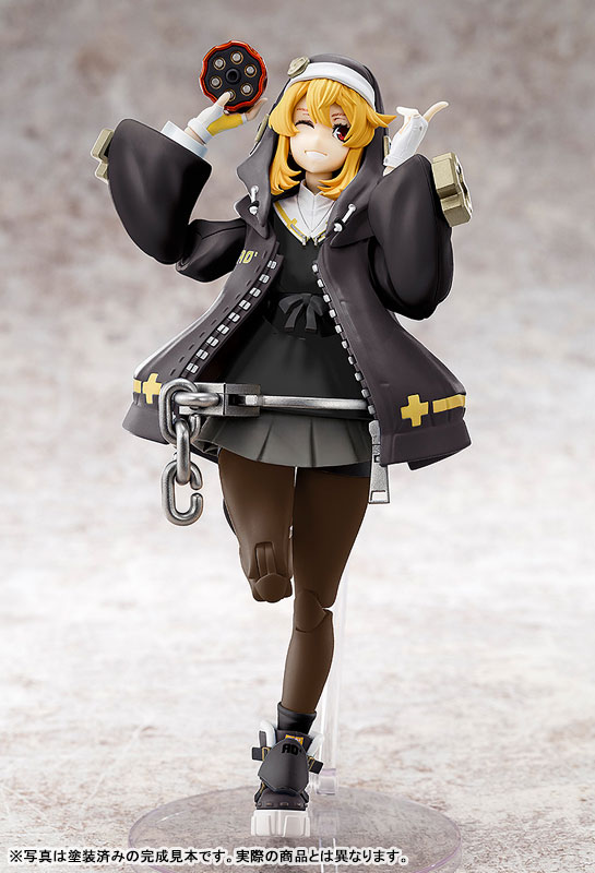 GUILTY GEAR -STRIVE- Bridget Articulated Plastic Model Kit BLACK COLOR Ver.