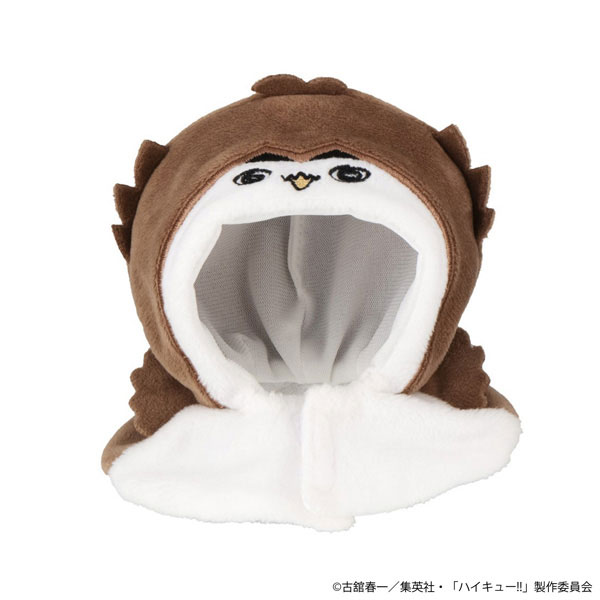 LookUp Poncho Haikyuu!! Akaashi Owl
