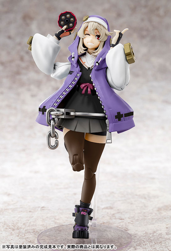 GUILTY GEAR -STRIVE- Bridget Articulated Plastic Model Kit PURPLE COLOR Ver.
