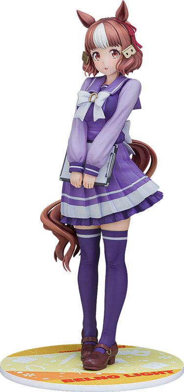 Anime "Uma Musume Cinderella Gray" Berno Light 1/7