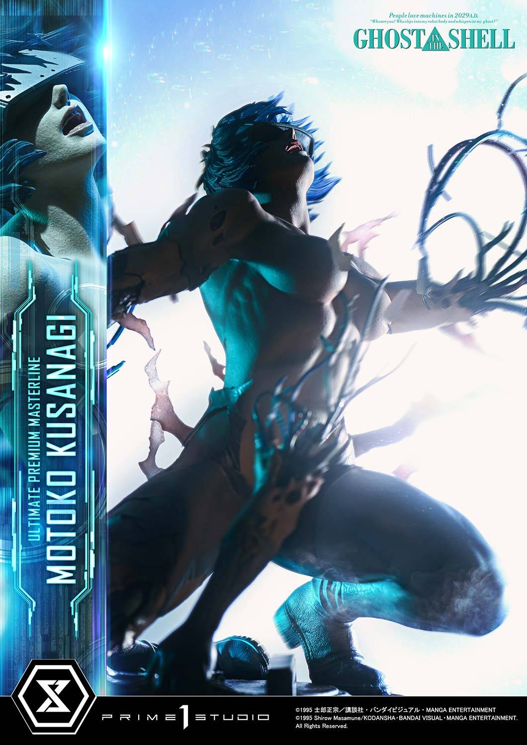 https://treasureboxfiles.s3.us-east-2.amazonaws.com/website/images/ae0bd832a935f4ac5fb5-ultimate-premium-masterline-ghost-in-the-shell-motoko-kusanagi-14-prime-1-studio-.jpg