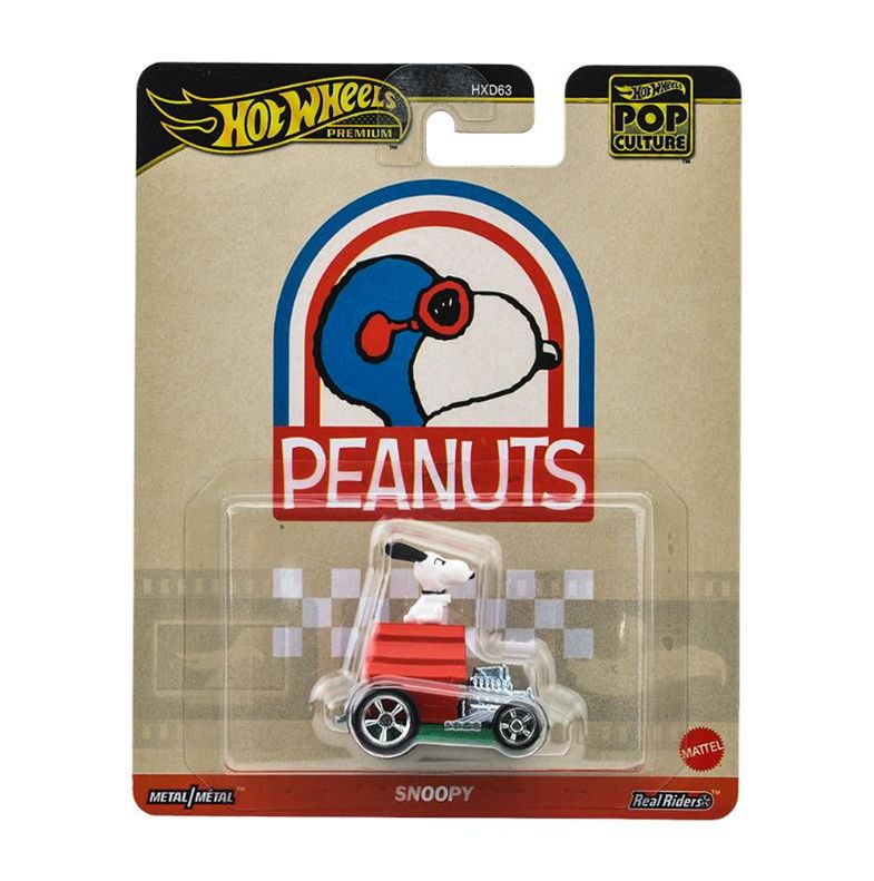JBL84-9864 Hot Will Pop Culture Snoopy