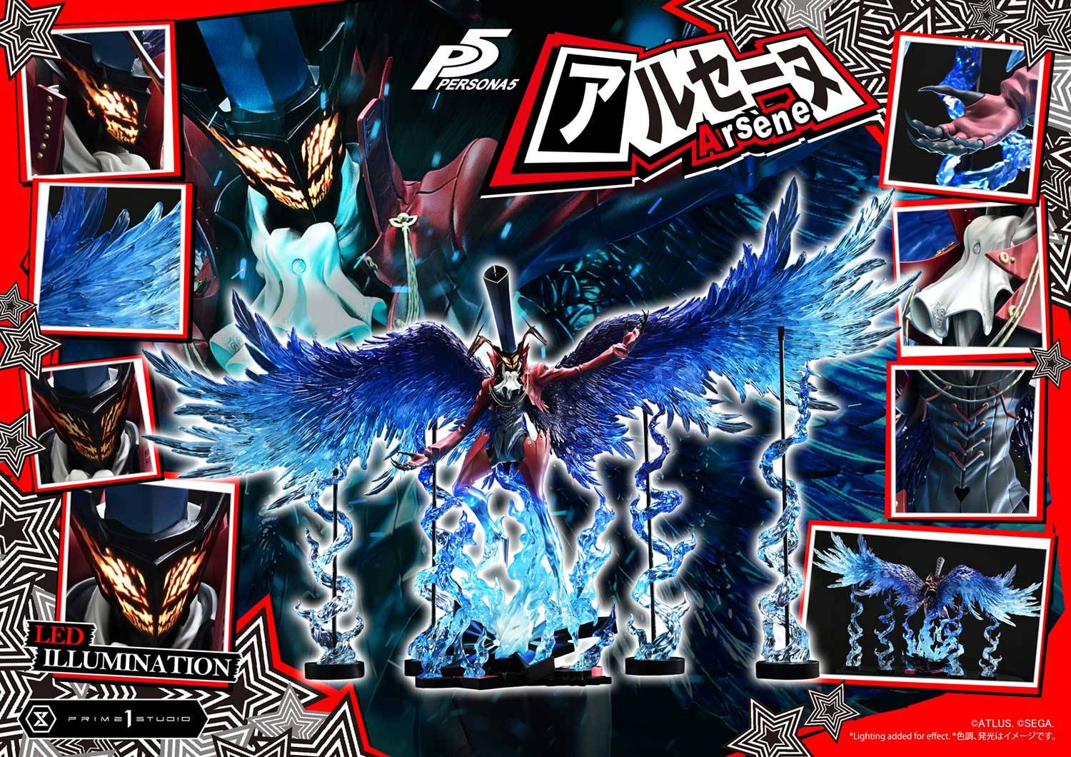 Premium Masterline: Persona 5 - Arsene 1/4 [Prime 1 Studio]