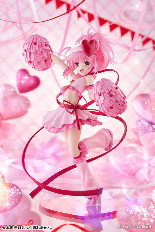 Shugo-chara! Amulet Heart 1/7