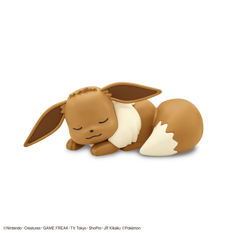 Pokémon Plastic Model Collection Quick!! 07 Eevee (Sleep Pose) Plastic Model 