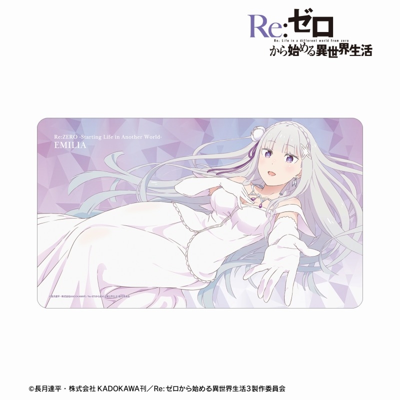 Re:ZERO − Starting Life in Another World Emilia Multi-Purpose Desk Mat