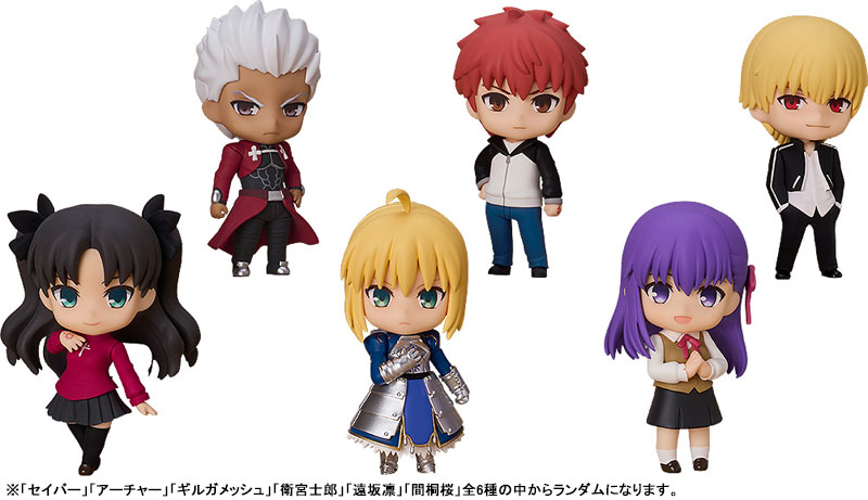 Nendoroid Surprise Fate/stay night 6Pack BOX
