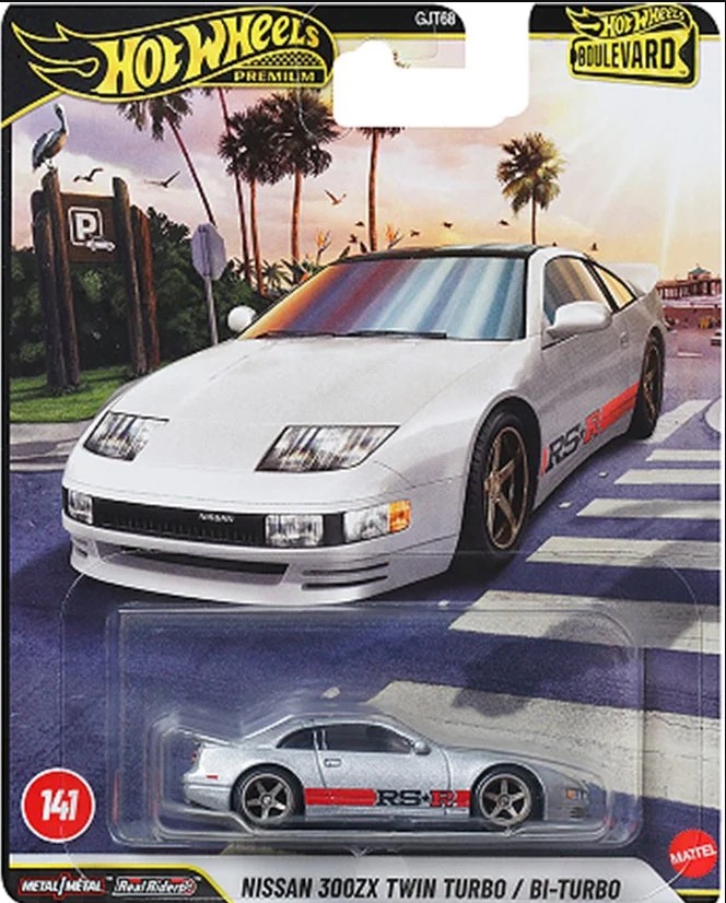 JHW25-9866 Hot Wheels Bluebird Nissan 300ZX Twin Turbo