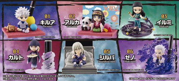 HUNTER×HUNTER DesQ DESKTOP HUNTER 5 Box with 6 pieces