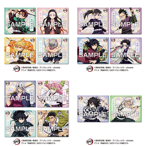 Demon Slayer: Kimetsu no Yaiba Magnet Collection Gum 4 14Pack BOX 