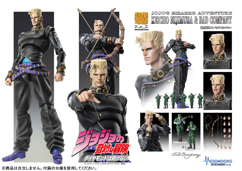 Super Action Statue JoJo's Bizarre Adventure Part 4 Keichou Nijimura & Bad Company
