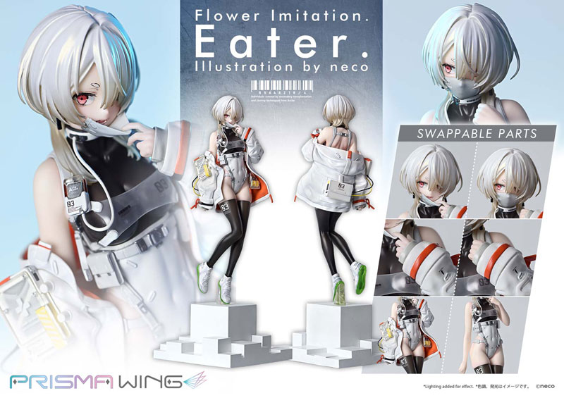 PRISMA WING Flower Imitation. Eater. Illustration by neco 1/7