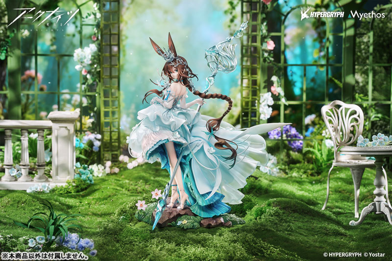 Arknights Amiya Blooms of Time VER. 1/7